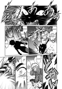 [Manabe Jouji] Tail Chaser 1 [English] [SaHa]