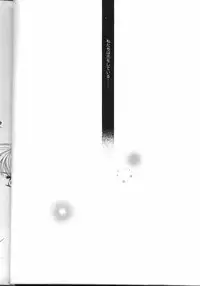 [Ronno and Kalus (Takada Bambi)] How Fair This Place (Gundam Wing)