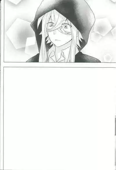 4 Love Prescriptions