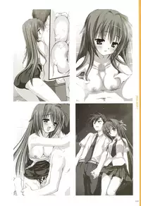 [Yuzusoft] YUBESHI 2