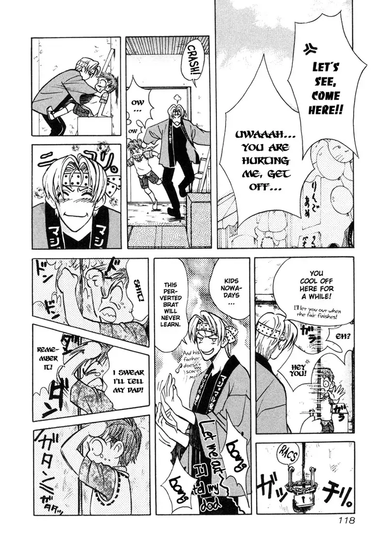 Love Junkies Vol3 - Scene 25