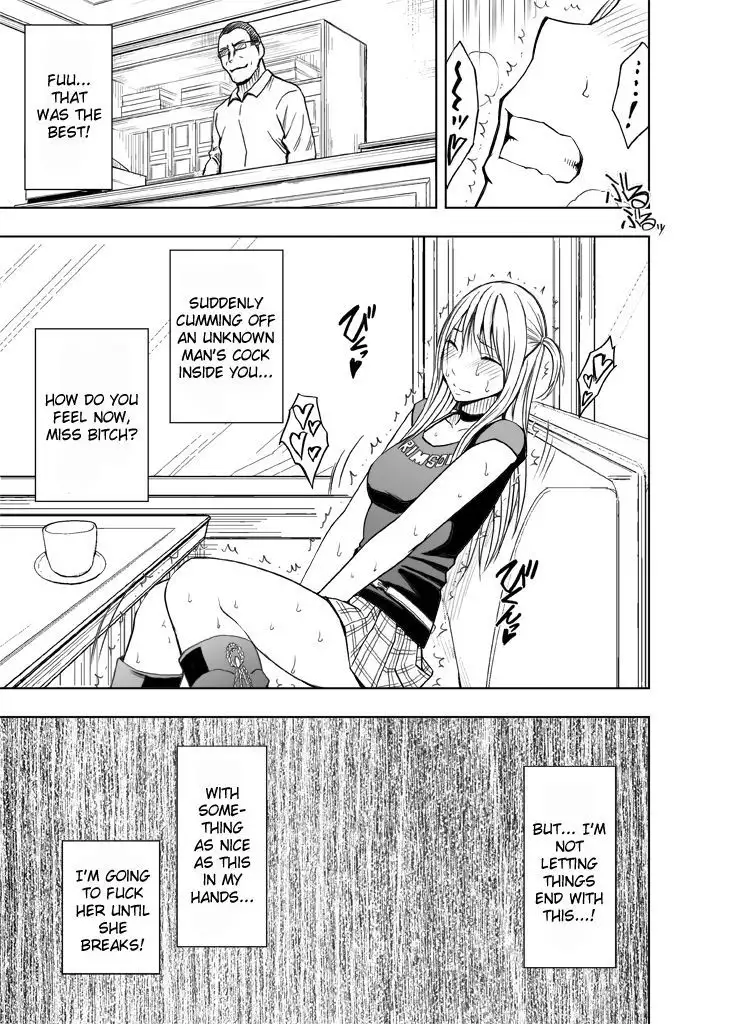 Sensation Linking Magical Onahole