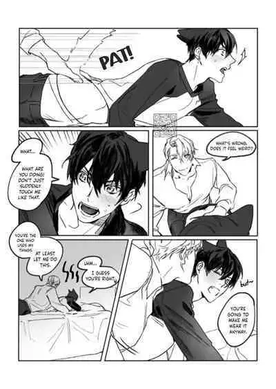 The S-Classes That I Raised - Go Around The World