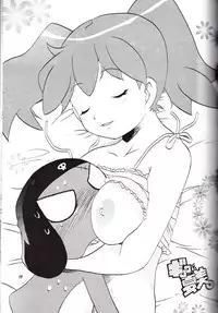 [Azumaya Shiten (Kotobuki Maimu)] Ikenai Asobi 2 (Keroro Gunsou)