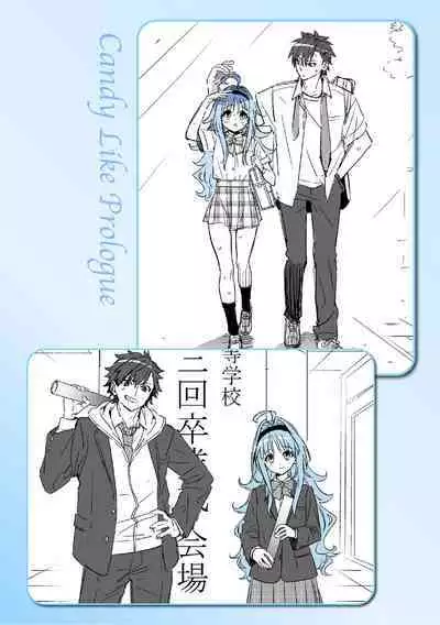 Candy Like Prologue