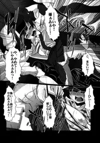 (C85) [AMAGI AN IRONWORKS (Ebisu)] HOBBY`S BLOCK!! 18 (Kantai Collection -KanColle-)