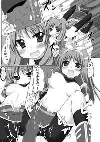 [petapan] oshiruko No.1.5