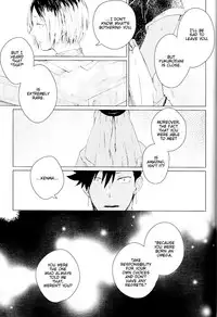 (SPARK10) [Takamachi (Zenra)] Red Road, Gold Sun. (Haikyuu!!) [English] [lamperouge-1]