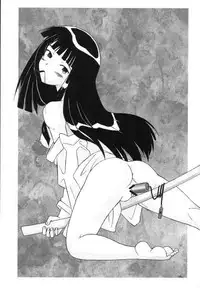 (C58) [Kohakutei (Sakai Hamachi)] Love Hire Now! (Love Hina)