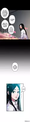 Ghost Love Ch.1-15 (English) (YoManga) (Ongoing)
