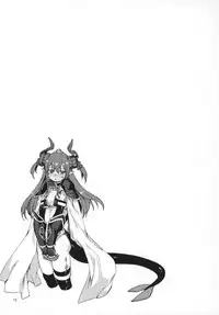 Kizuna Takamari, Kokoro Takaburu