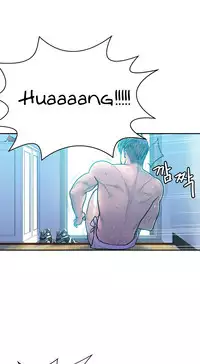 Ghost Love Ch.1-18 (English) (YoManga) (Ongoing)