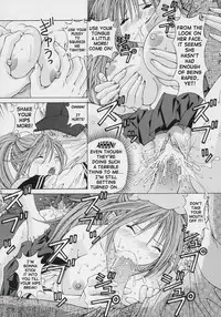 (SC29) [Shimekiri Sanpunmae (Tukimi Daifuku)] PLEASE LOVE ME (Ichigo 100%) [English] [SaHa]