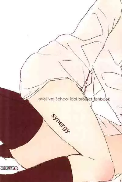 (GirlsLoveFestival10) [ALUSTRO (Gyarin)] synergy | 两情相悦 (Love Live!) [Chinese] [木云汉化组]