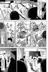 COMIC MILF 2015-04 Vol. 23