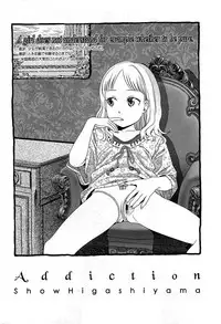 [Show Higashiyama] Addiction (COMIC LO 2009-05) [English]