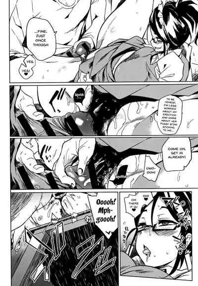 [Kawaisaw] Daseiism Ch. 1-9 [English] {Doujins.com}