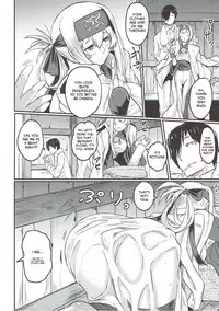 (C93) [H×3I (Hirano Kawajuu)] Nure Tsubomi | Wet Bud (Kantai Collection -KanColle-) [English] [Spicaworks]