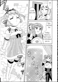 [Katou Jun] Avatar Trans! 3 | Avatar Trance! 3 (COMIC RiN 2010-09) [English] [sensualaoi]
