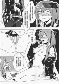 (FF32)404金山哭霸 DLC PLUS (Girl's Frontlin) 恐怖蟑螂公個人分享