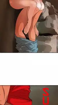 Desire King 欲求王Ch.55~70 [Chinese]