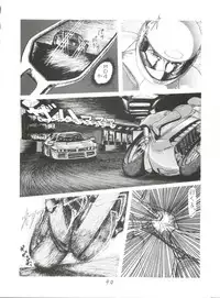 [Studio 7, pax, Gokuaku Shounin Henshuubu (Various)] X DIGITALver.2 ½ (Gall Force, Bubblegum Crisis, Gunsmith Cats)