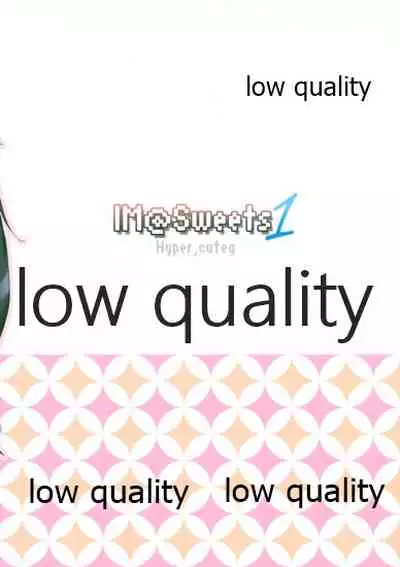 IM@SWEET!1