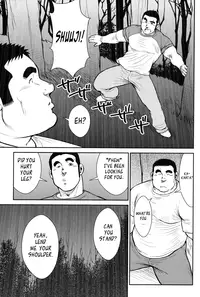 [Ebisubashi Seizou] Hanayuke! [English] [leon692]