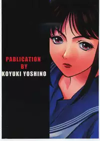 [Koyukitei] WIZARD OF DARKNESS