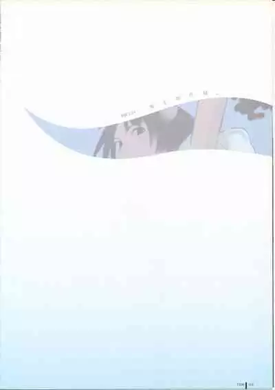 TAKAMICHI SUMMER WORKS