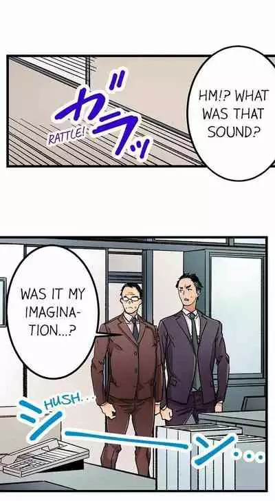 [OUMA] Just the Tip Inside is Not Sex Ch.36/36 [English] Completed