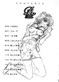 [Toyomasu Takahiro] Bg Follow