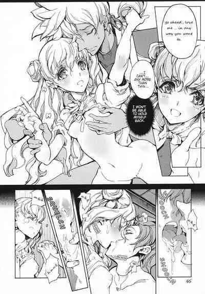 Eiyuu Senki - The World Conquest | FULL