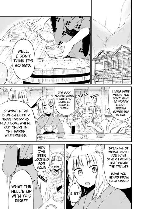 Fukakusaya - Cursed Fox: Chapter 4