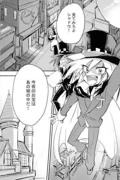 Kaitou Miracle Showtime!!