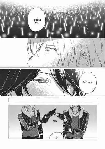 Welcome to the Night House