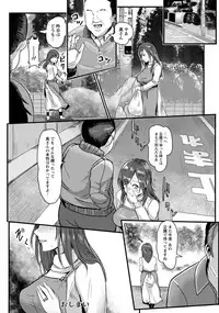 ANGEL Club 2017-04 [Digital]