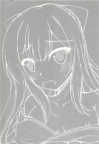 (C93) [Itsuka no Sora (Yashiro)] Ganbare! Kamikaze-san (Kantai Collection -KanColle-)