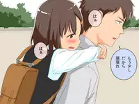 [Kuusou Switch] Imouto Controller