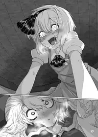 [LUNASUMMIT (Various)] Lunasax (Touhou Project) [Digital]