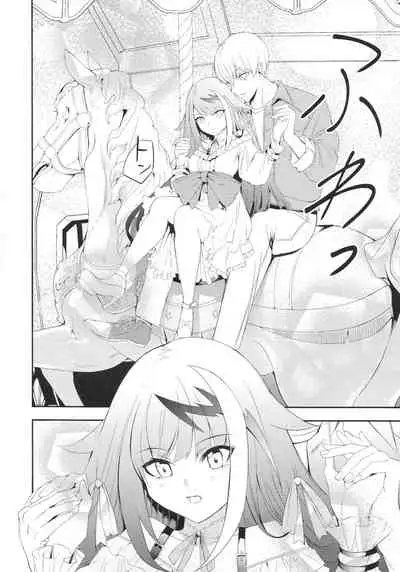 [Rawls sha (Takeakigaku)] Memory Landscape (Azur Lane)