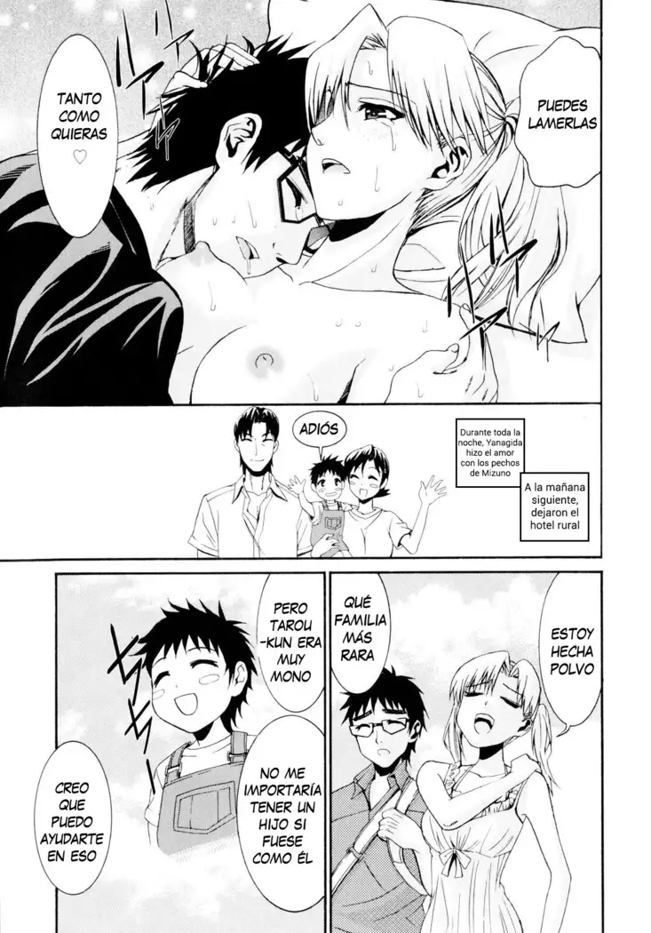 Yanagida-kun to Mizuno-san