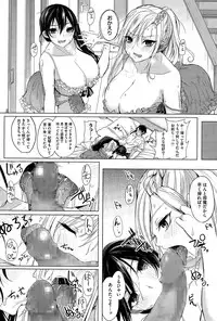 COMIC Megastore Alpha 2015-11