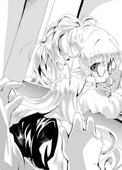 4.5-toshin no Hanayome