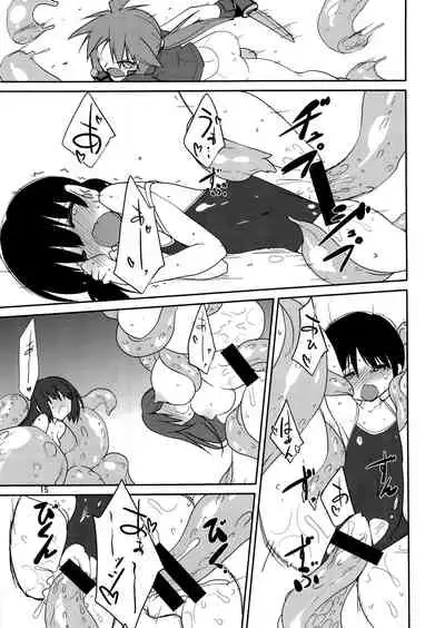 Mob 1000%!!