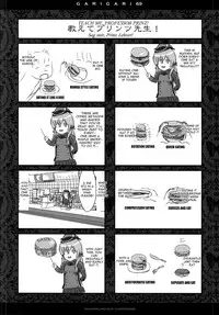 (CT25) [Alemateorema (Kobayashi Youkoh)] GARIGARI 69 (Kantai Collection -KanColle-) [English] [CGrascal]