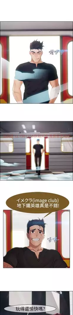 Lady Garden 淑女花苑 第二季