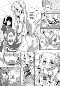 [emily] Princess Maid (Milky Pocket) [English] [Digital]