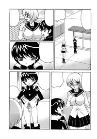 [Yamamoto Yoshifumi] Ane Plus