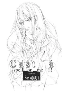 (C87) [Hapoi-Dokoro (Okazaki Takeshi)] Cast a (THE IDOLM@STER Cinderella Girls)